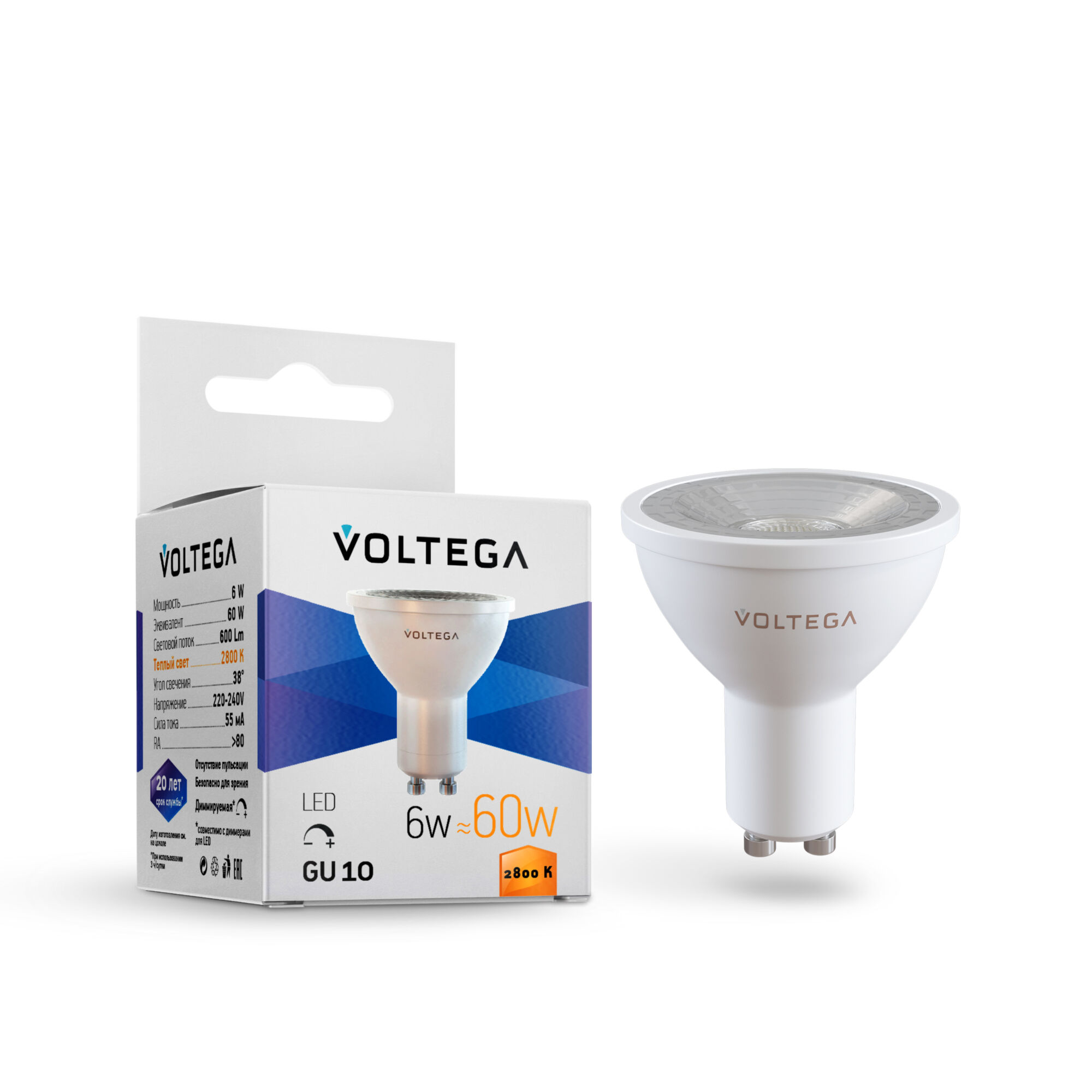 Лампа Voltega Sofit GU10 Lens 7108