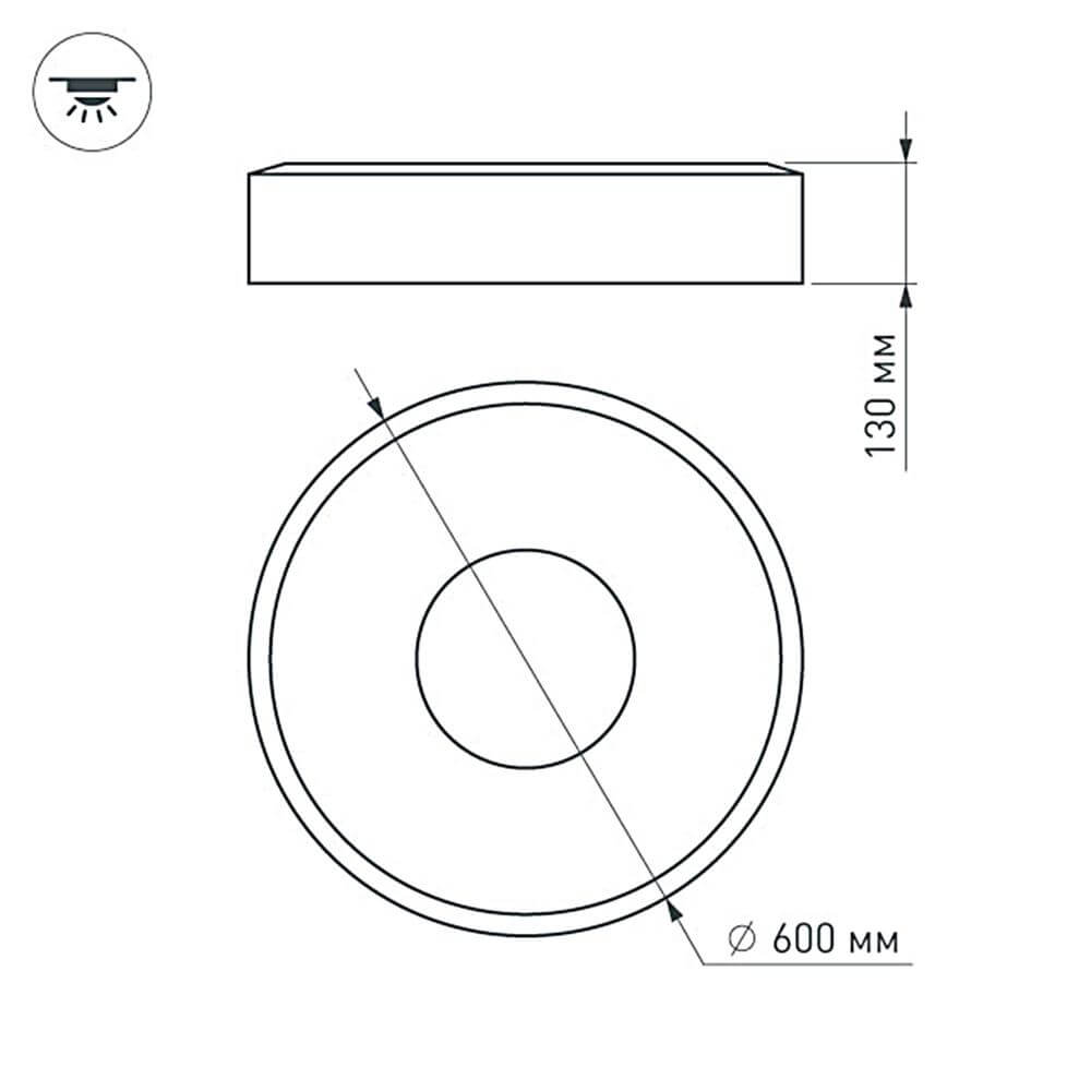 Потолочный светодиодный светильник Arlight SP-Tor-Ring-Surface 022137(1)