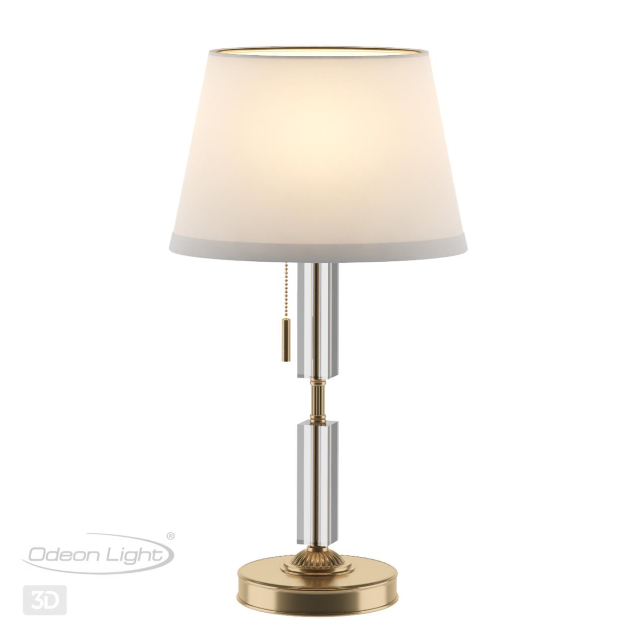 Настольная лампа Odeon Light 4894/1T