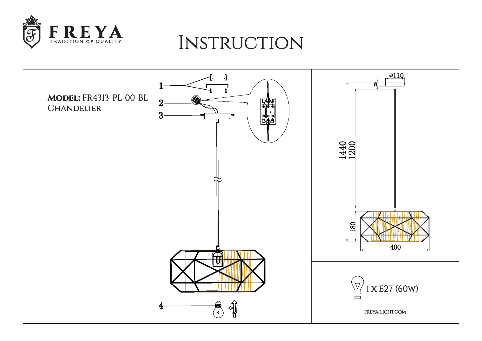 Светильник подвесной Freya Mizar FR4313-PL-00-BL