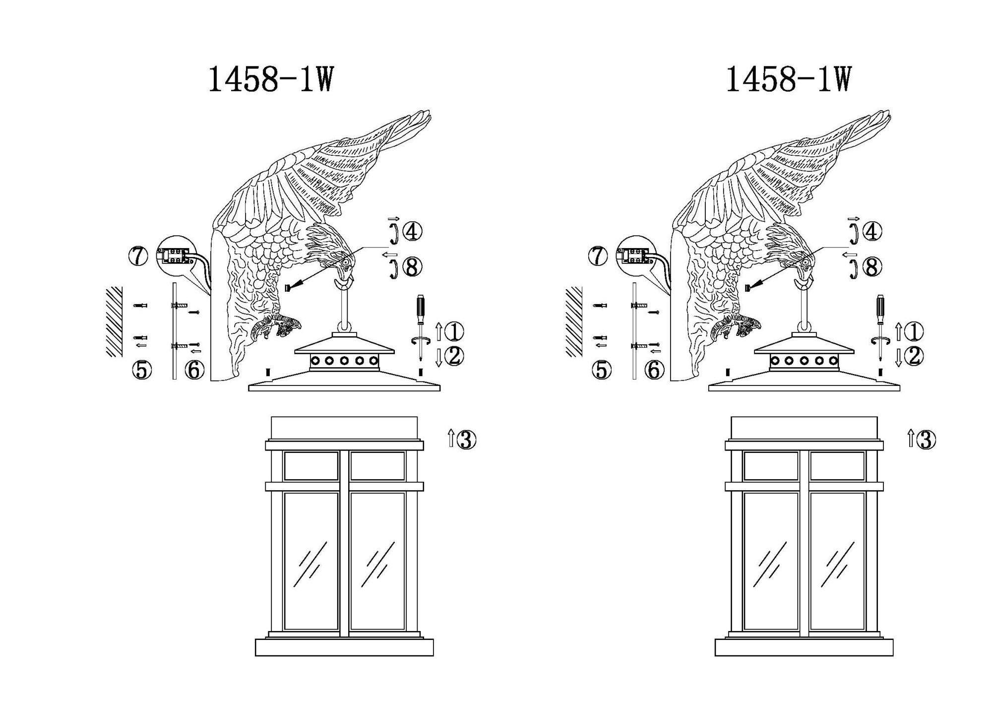 Уличный настенный светильник Favourite Guards 1458-1W