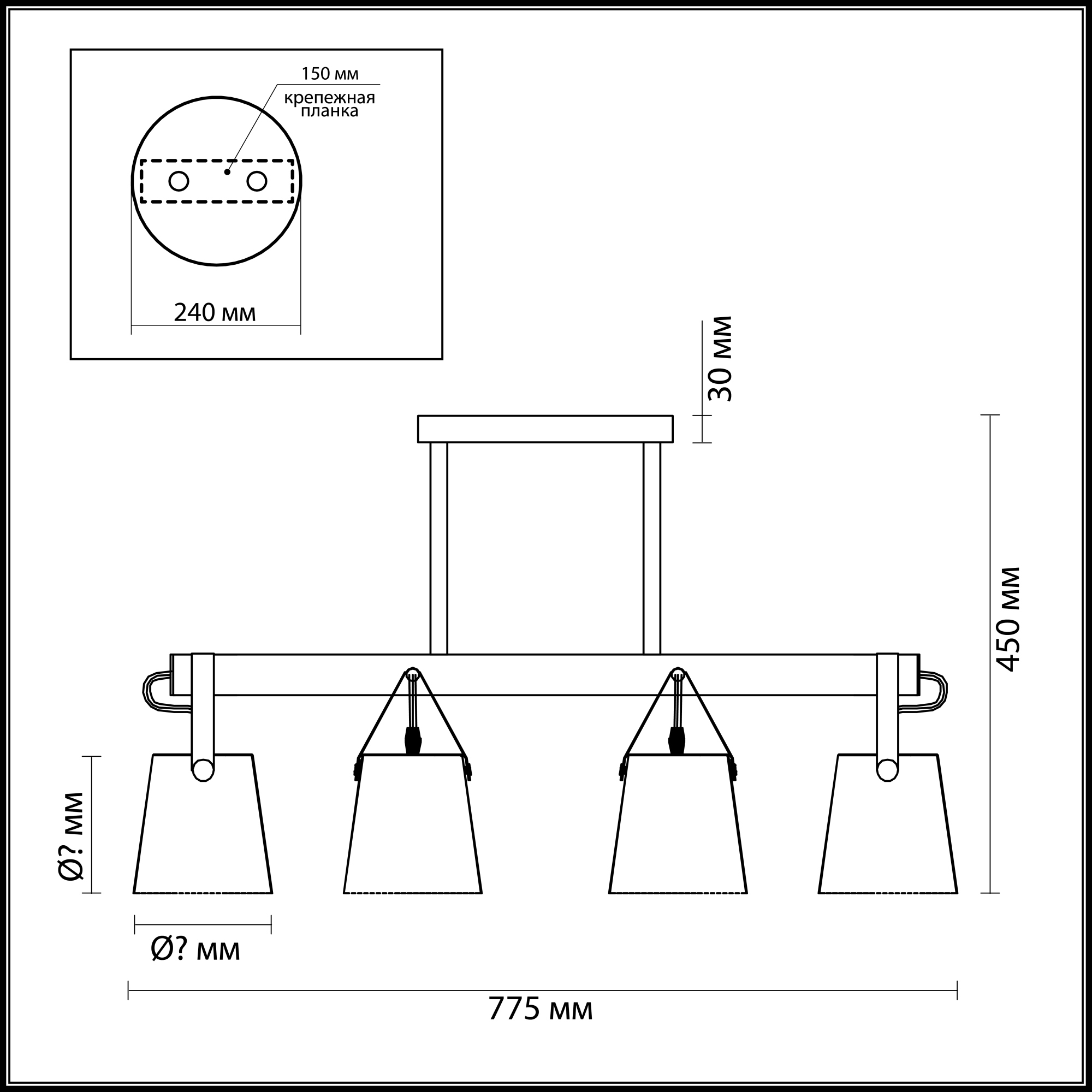 Люстра потолочная Lumion TRISTEN 3641/6C