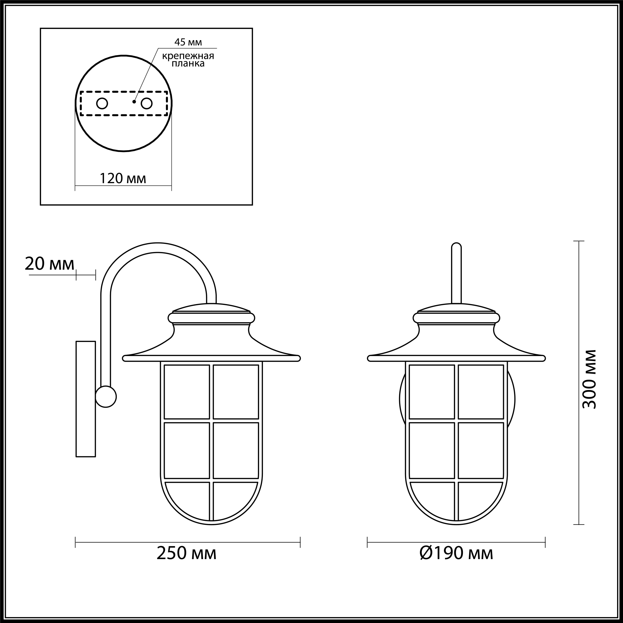 Уличный настенный светильник Odeon HELM 4171/1W