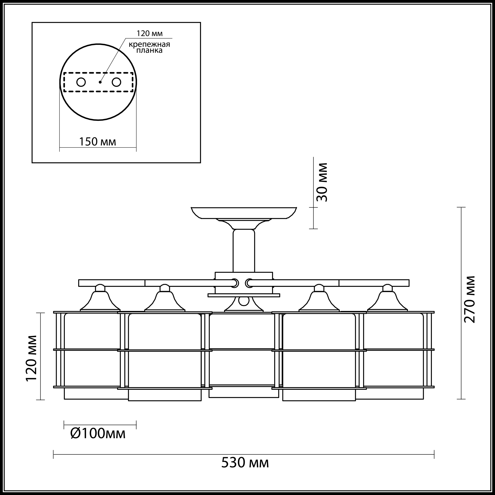 Люстра потолочная Lumion Rotondum 3504/5C