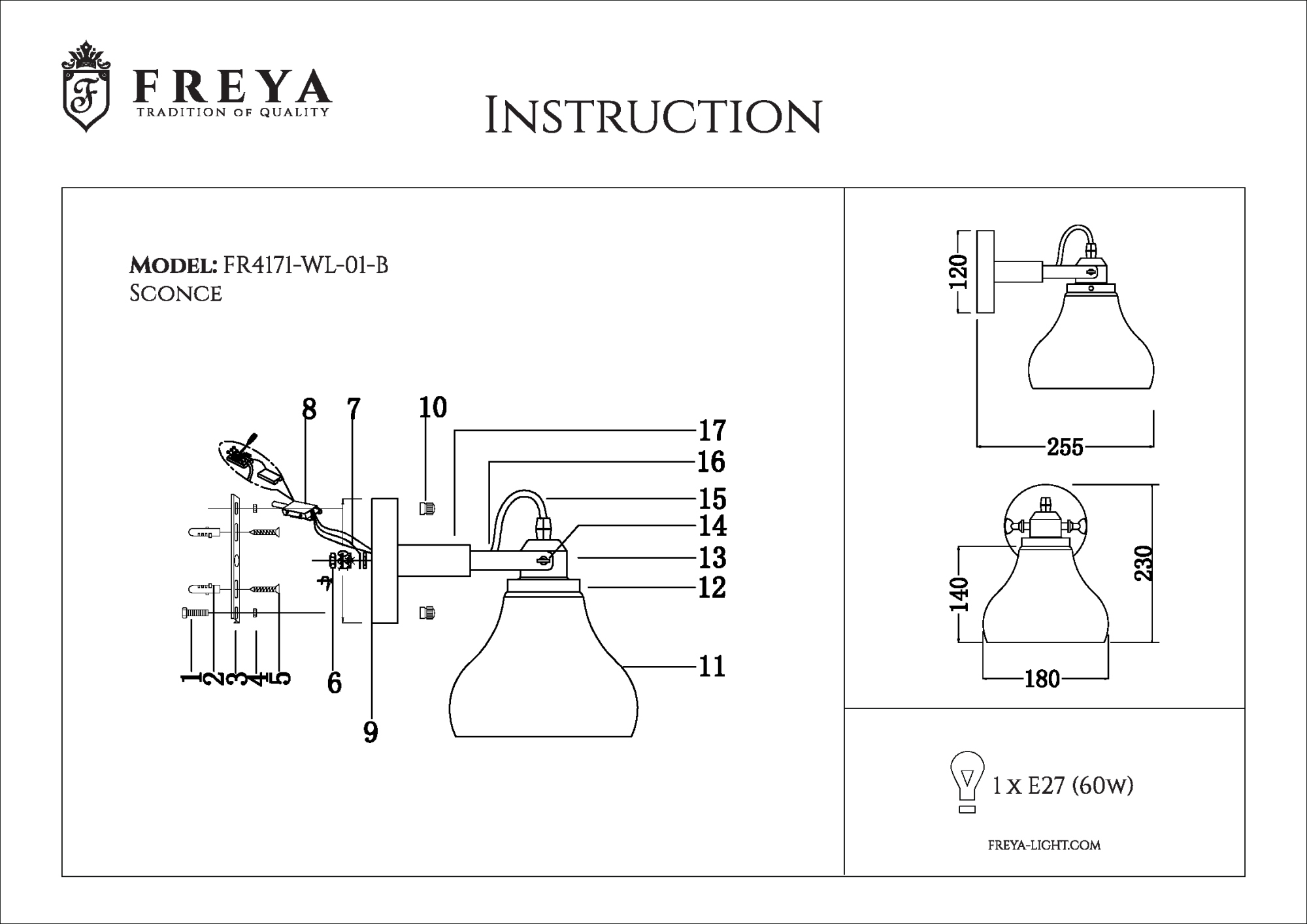 Спот Freya FR4171-WL-01-B