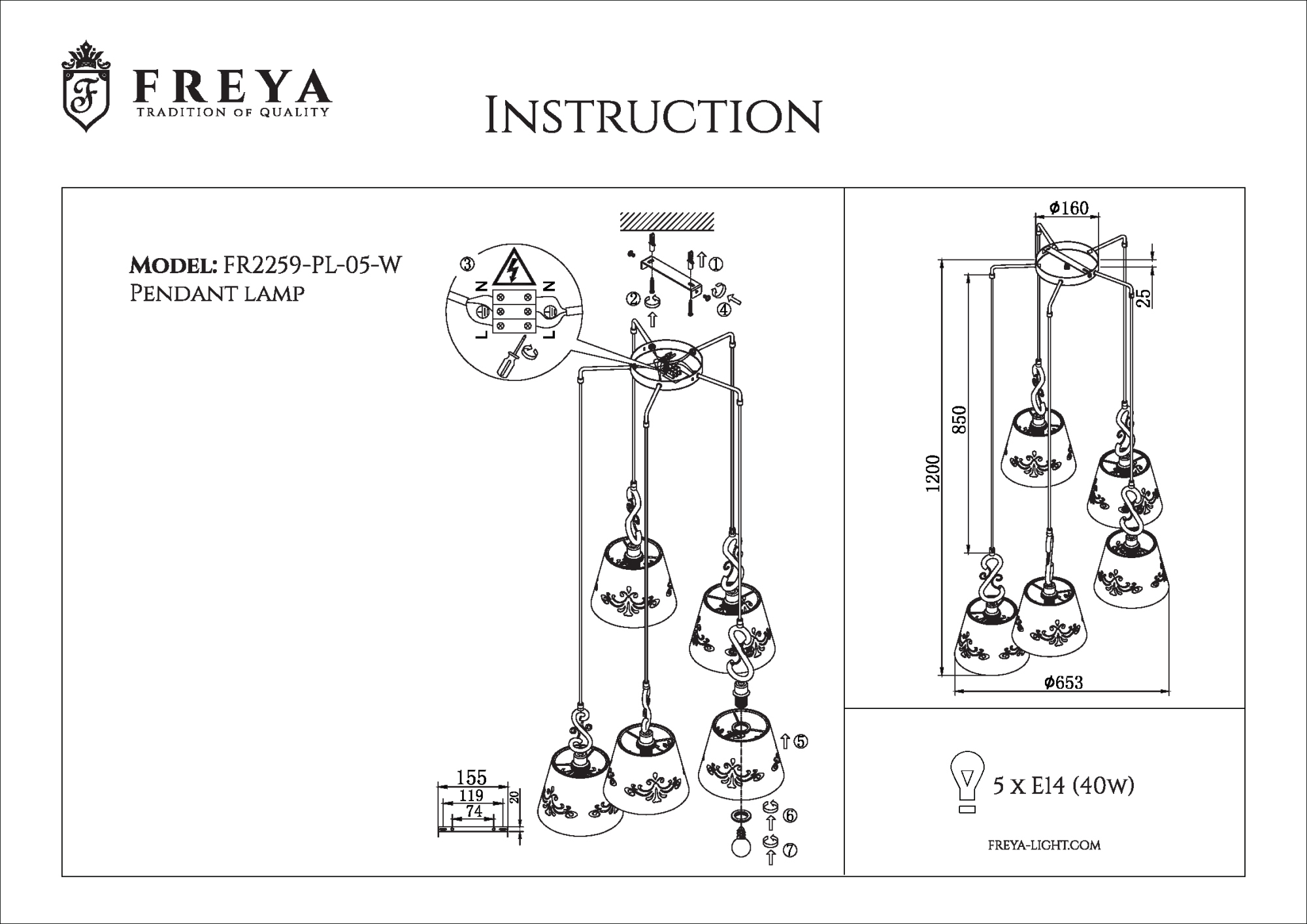 Светильник подвесной Freya AURORA FR2259-PL-05-W