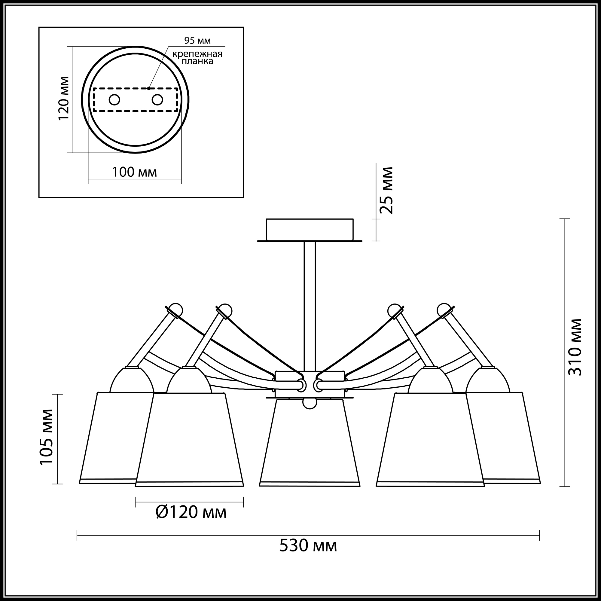 Люстра потолочная Lumion Hadrinna 3449/5C