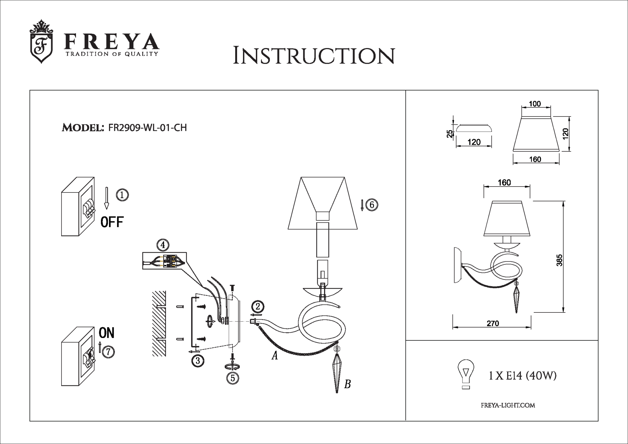 Бра Freya HALEY FR2909-WL-01-CH