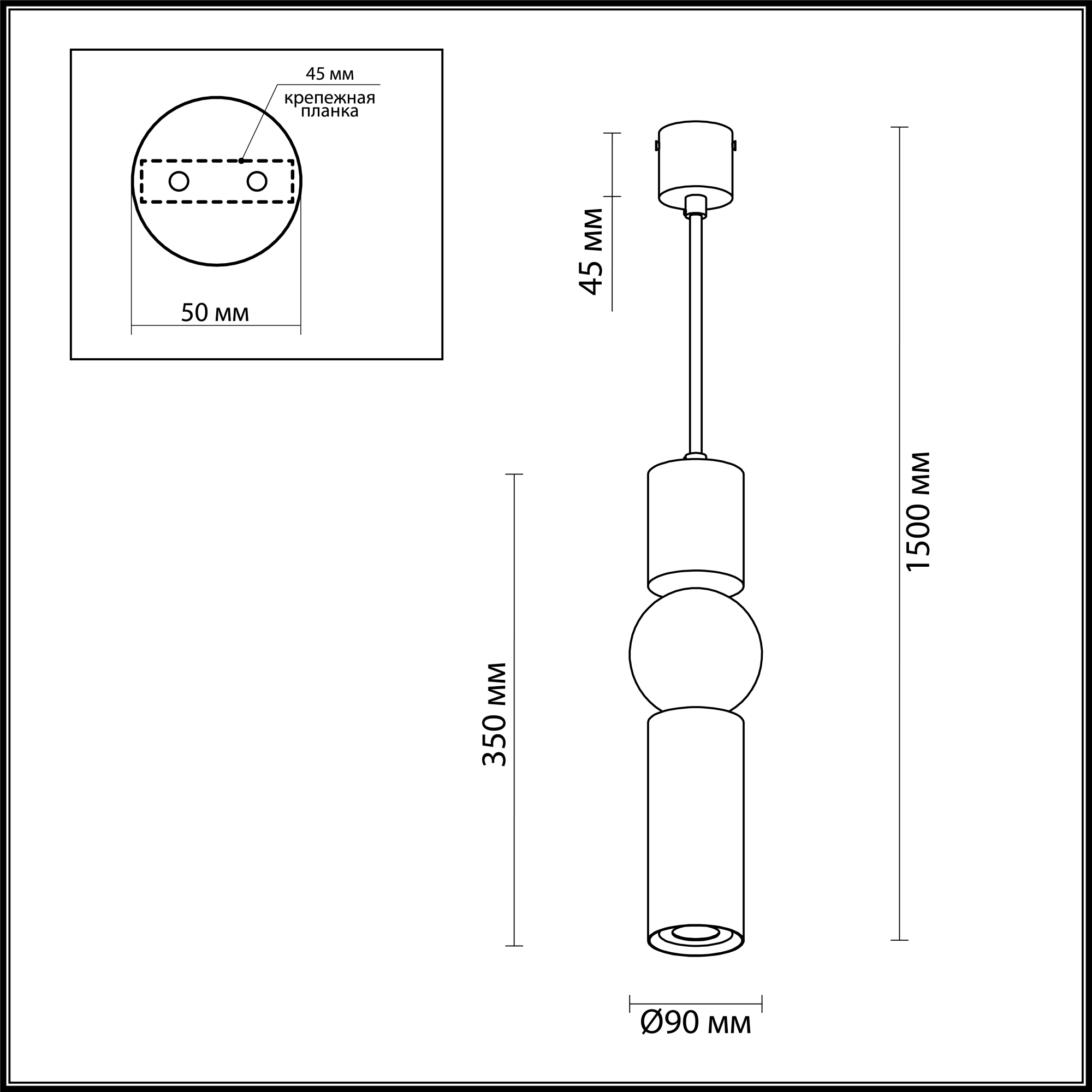 Светильник подвесной Odeon SAKRA 4070/5L