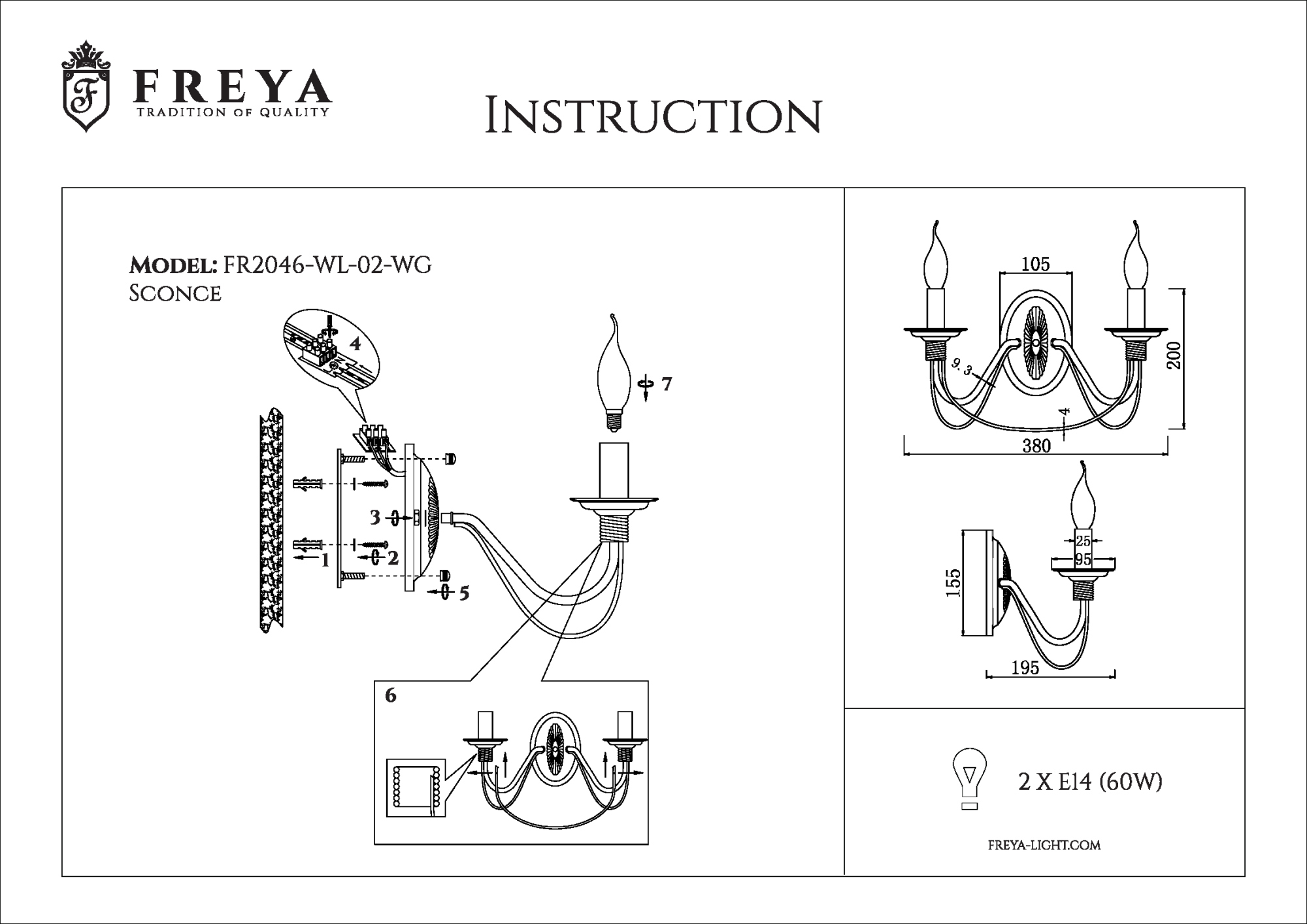 Бра Freya Velia FR2046-WL-02-WG