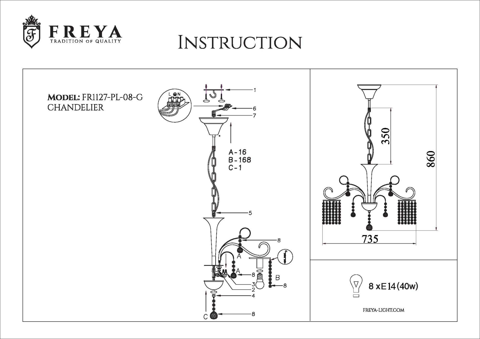 Подвесная люстра хрустальная Freya Leona FR1127-PL-08-G