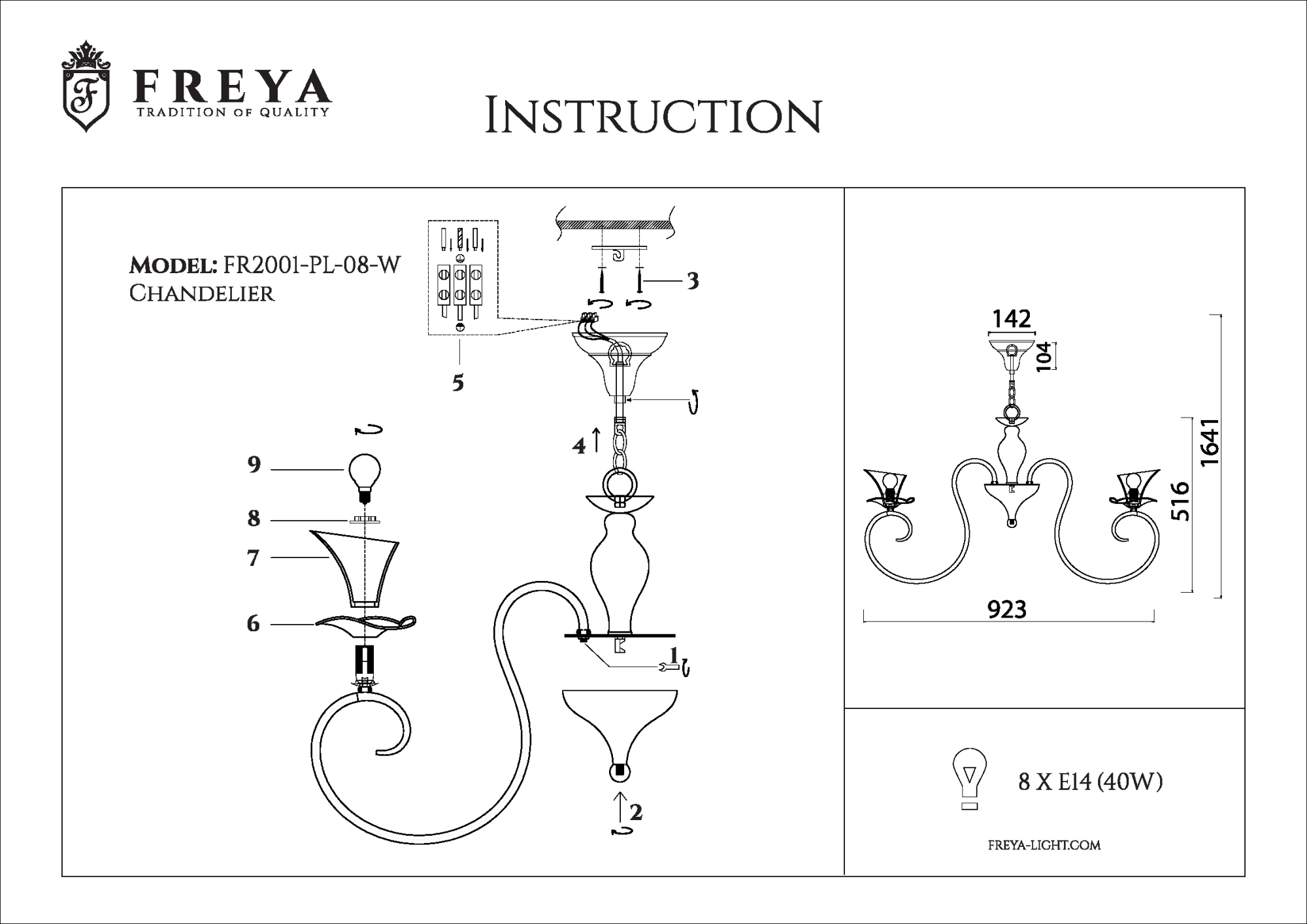 Люстра подвесная Freya Fabre FR2001-PL-08-W