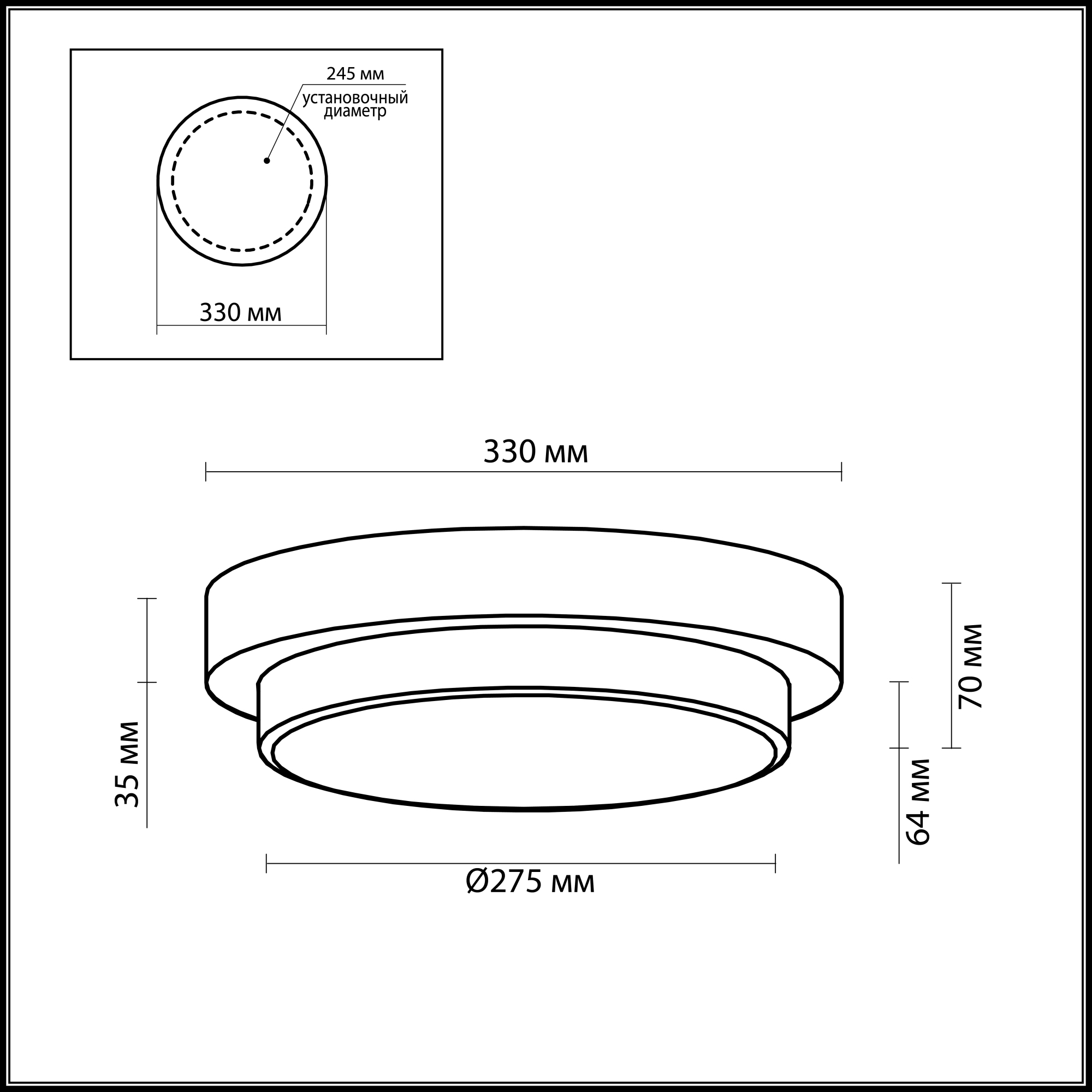 Настенно-потолочный светильник Odeon Light Holger 2746/3C