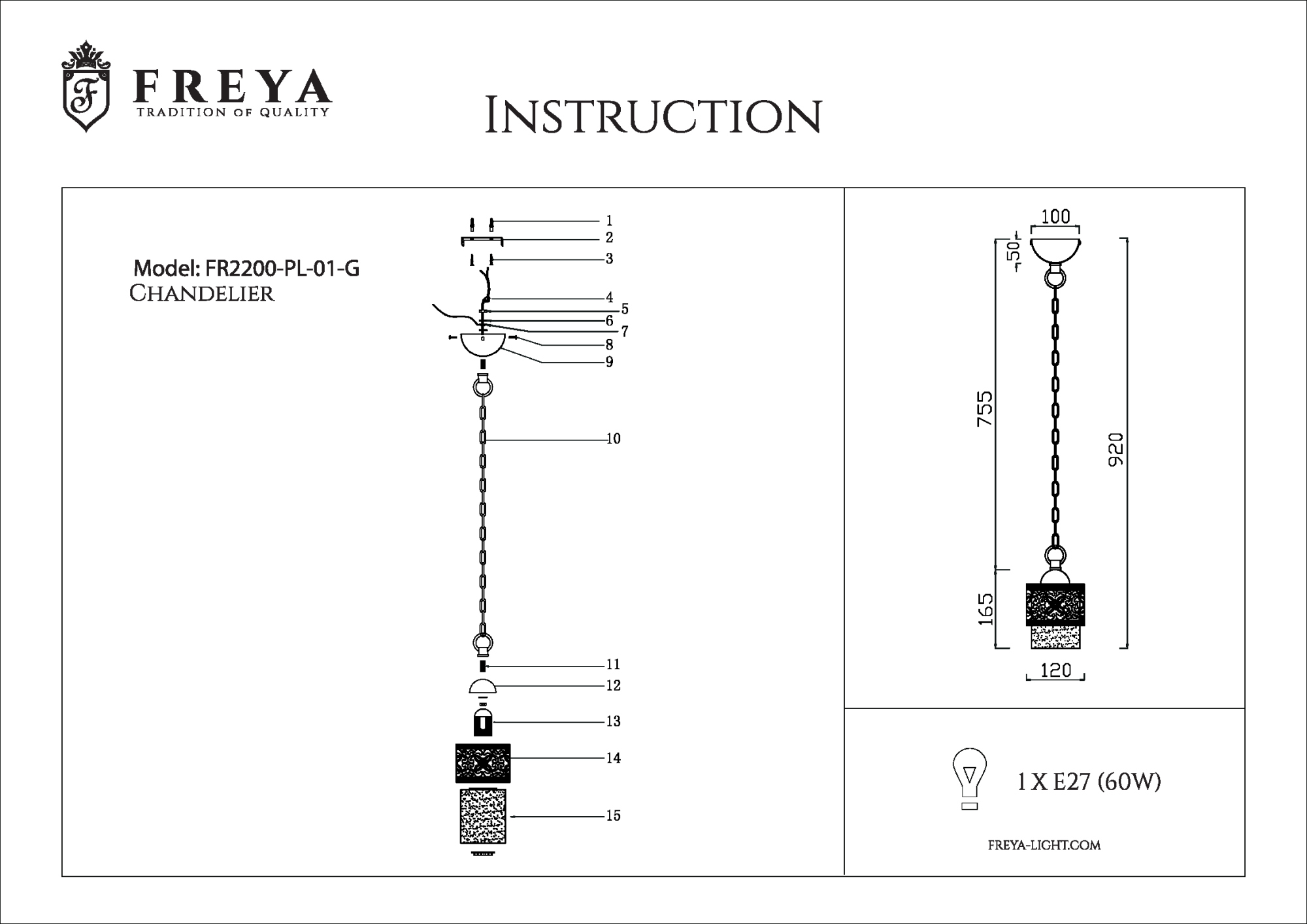 Подвесной светильник Freya Teofilo FR2200-PL-01-G