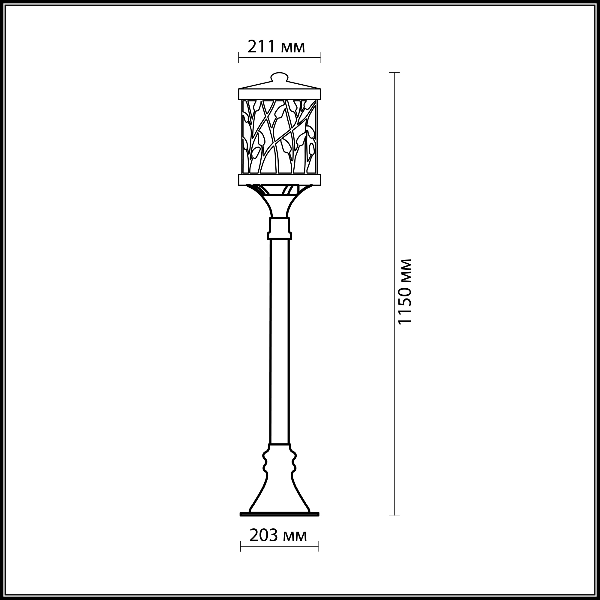 Столб уличный Odeon Light LAGRA 2287/1A