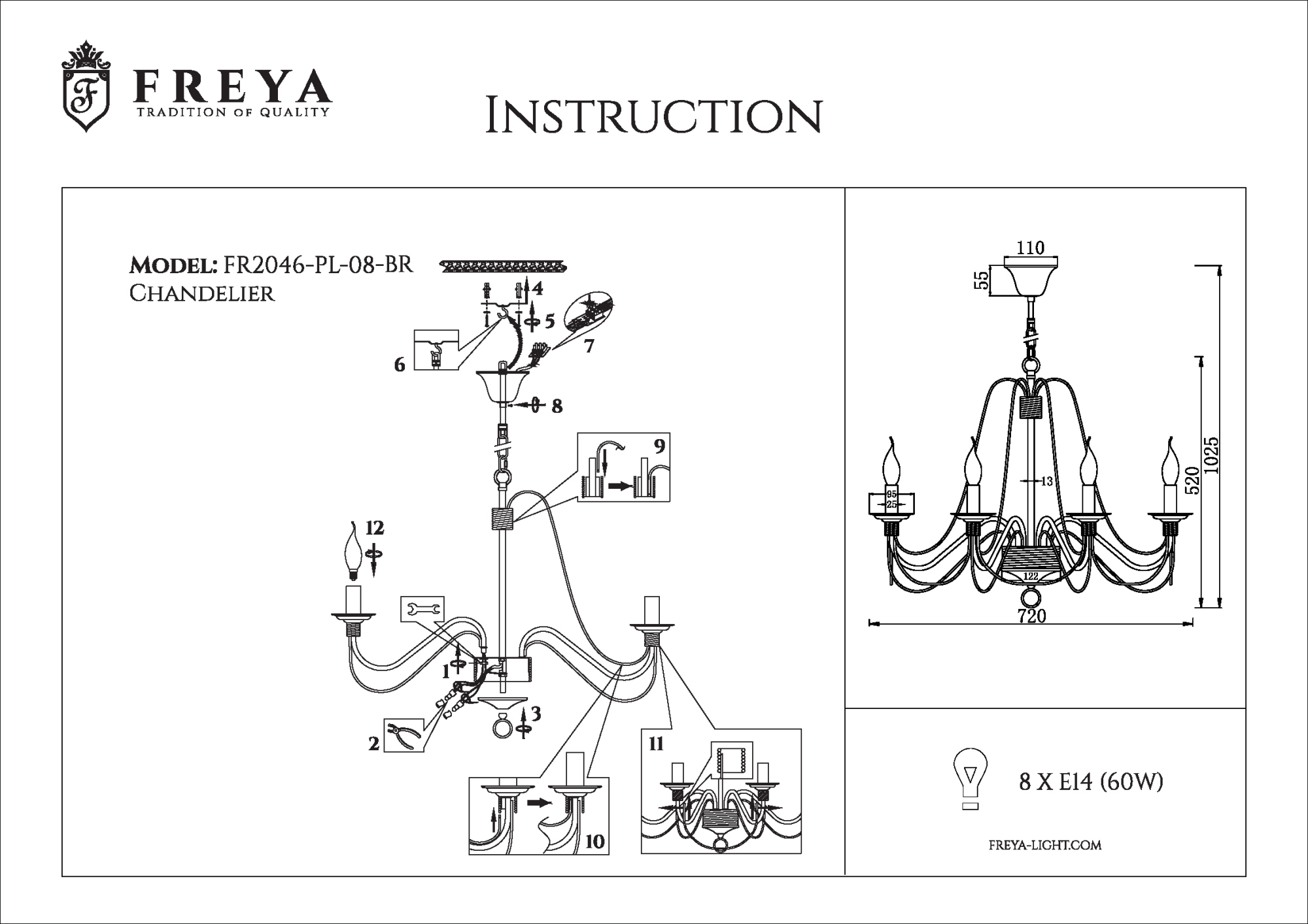 Подвесная люстра Freya Velia FR2046-PL-08-BR