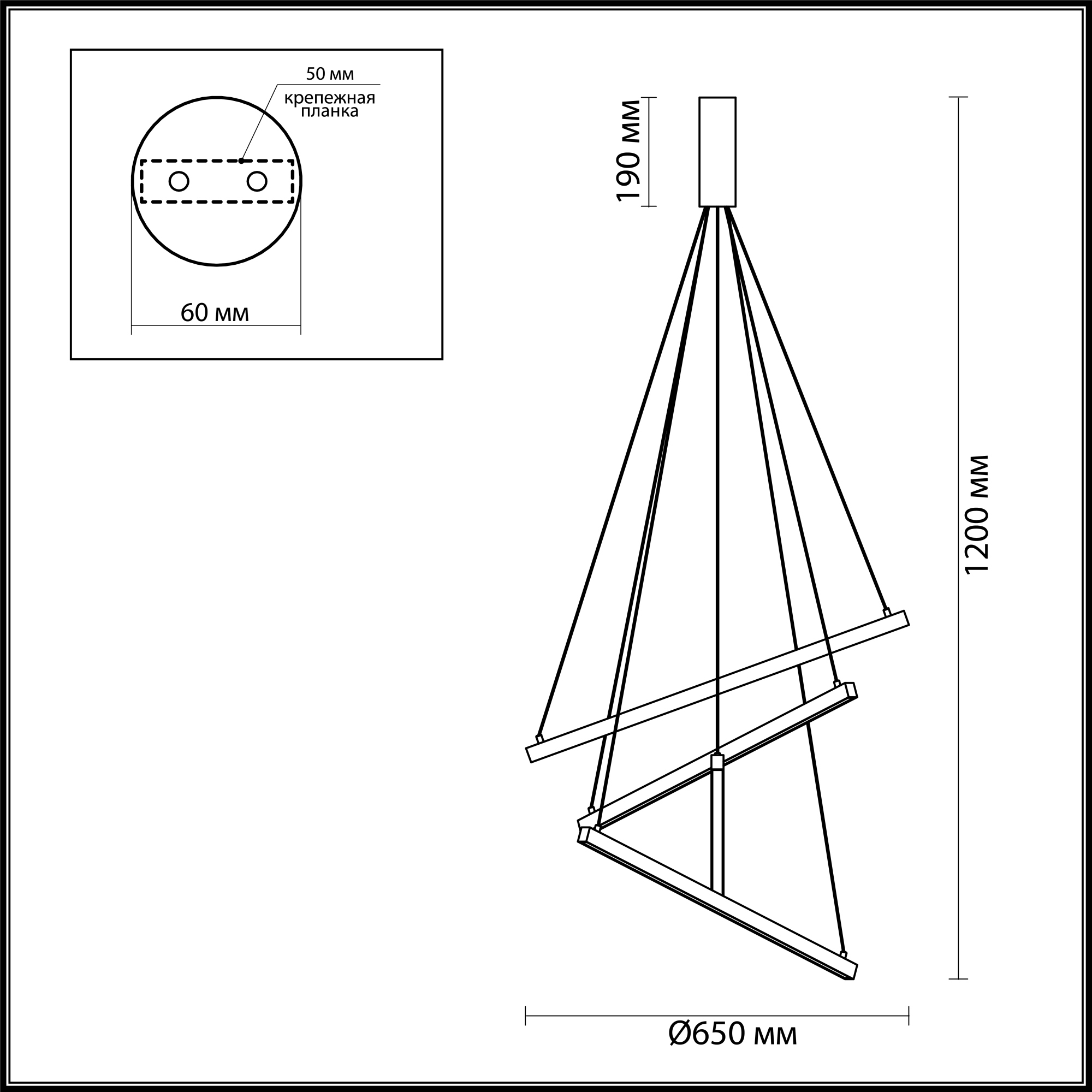 Подвесная люстра Odeon COMETA 3860/48L