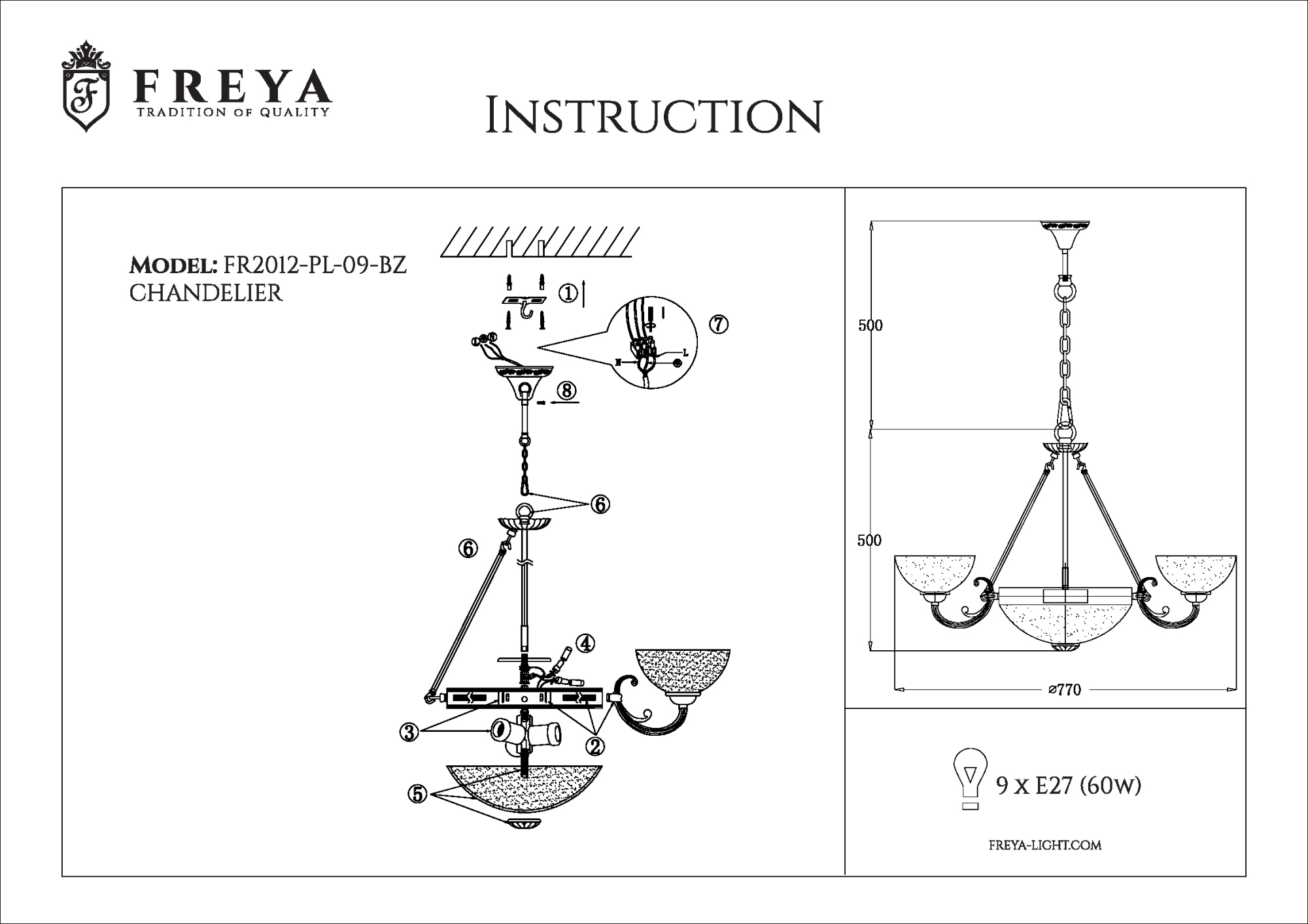 Подвесная люстра Freya Herbert FR2012-PL-09-BZ