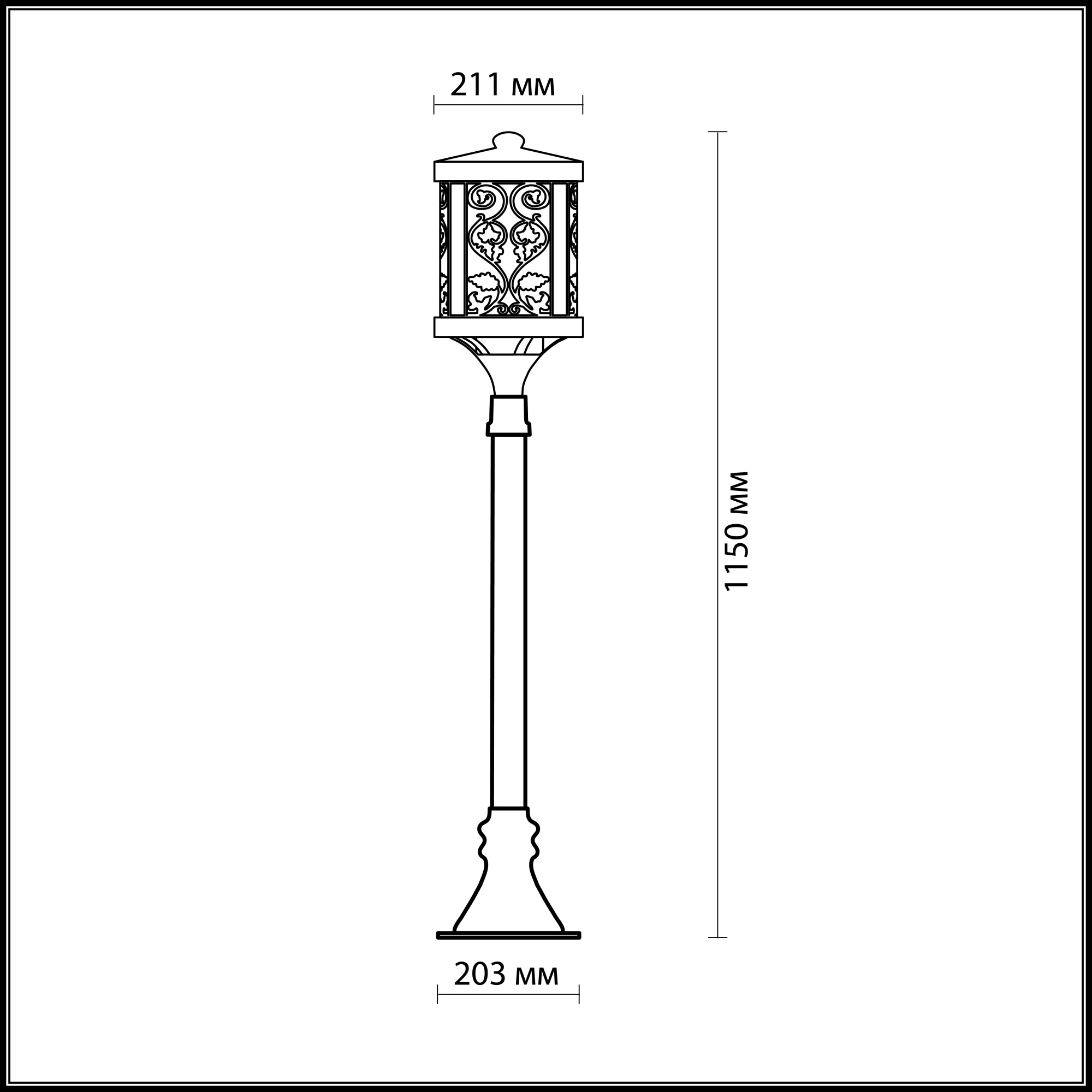 Столб уличный Odeon Light KORDI 2286/1A