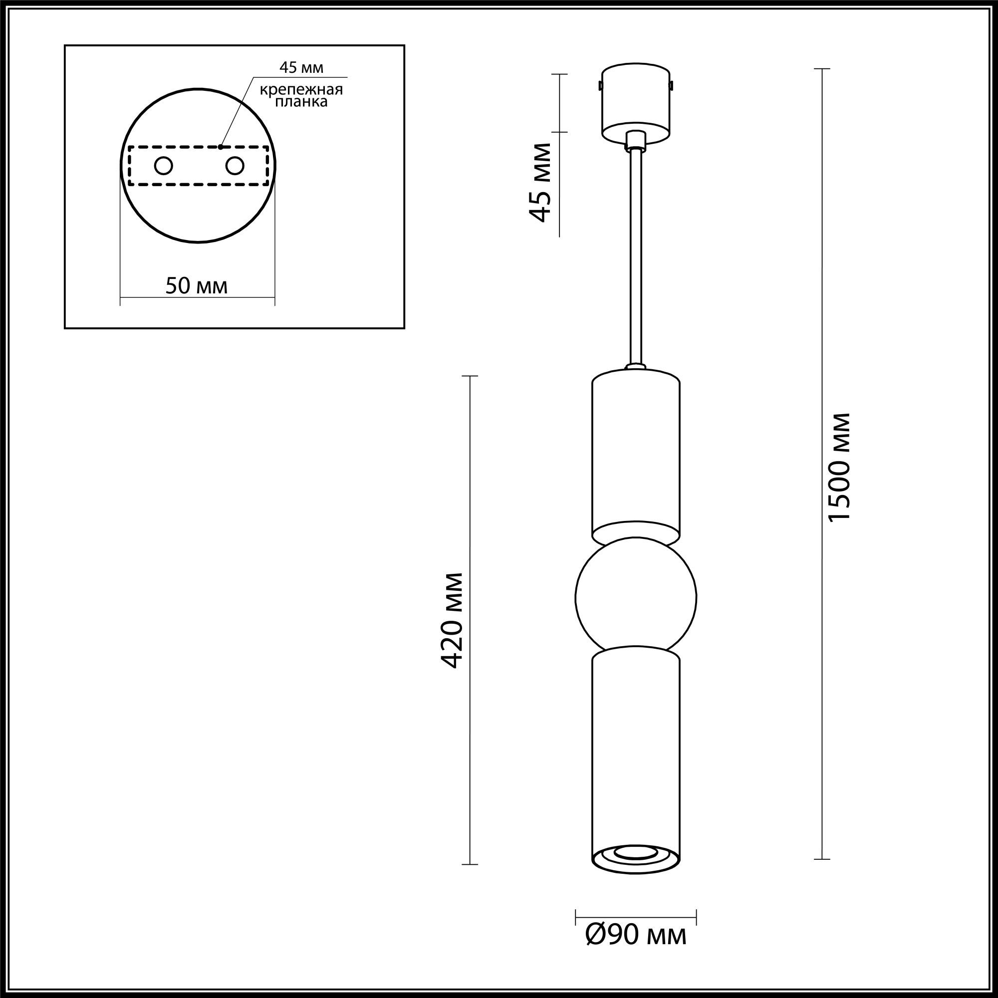 Светильник подвесной Odeon SAKRA 4074/5L