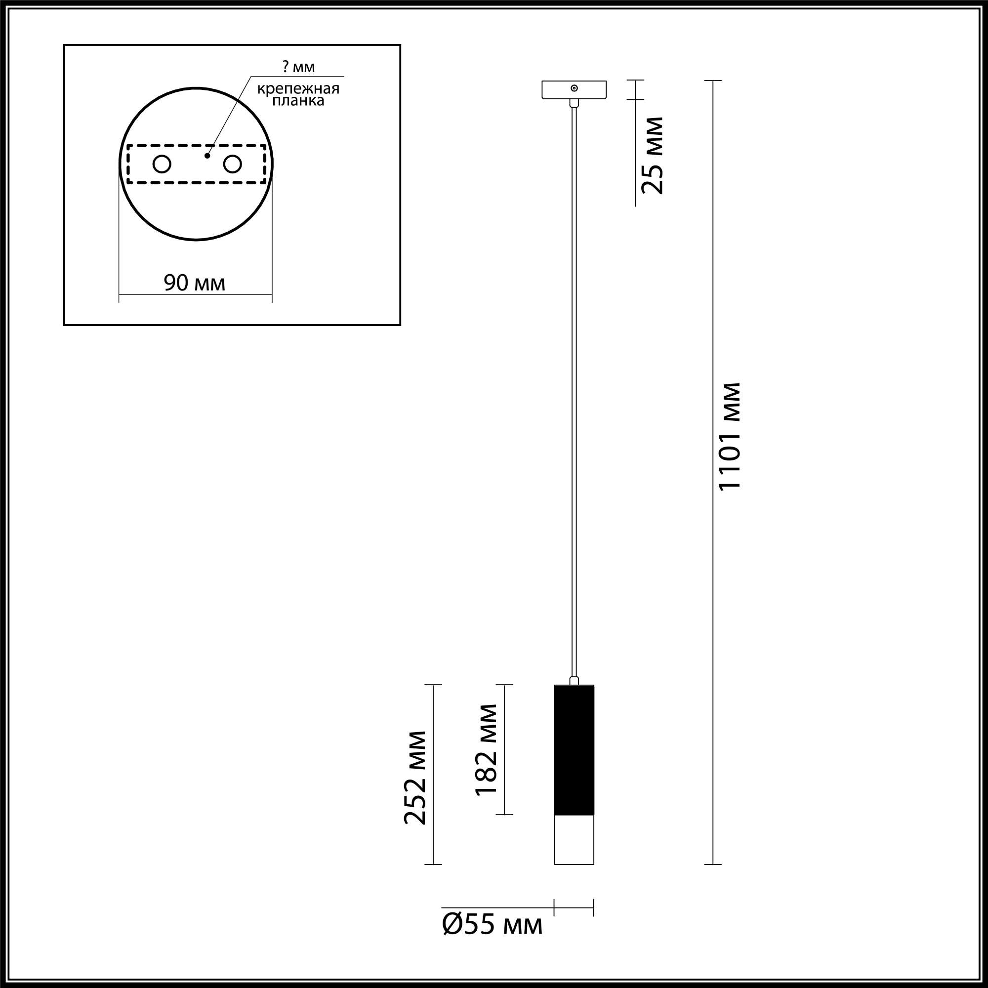 Подвесной светильник Odeon CORSE 3876/1L