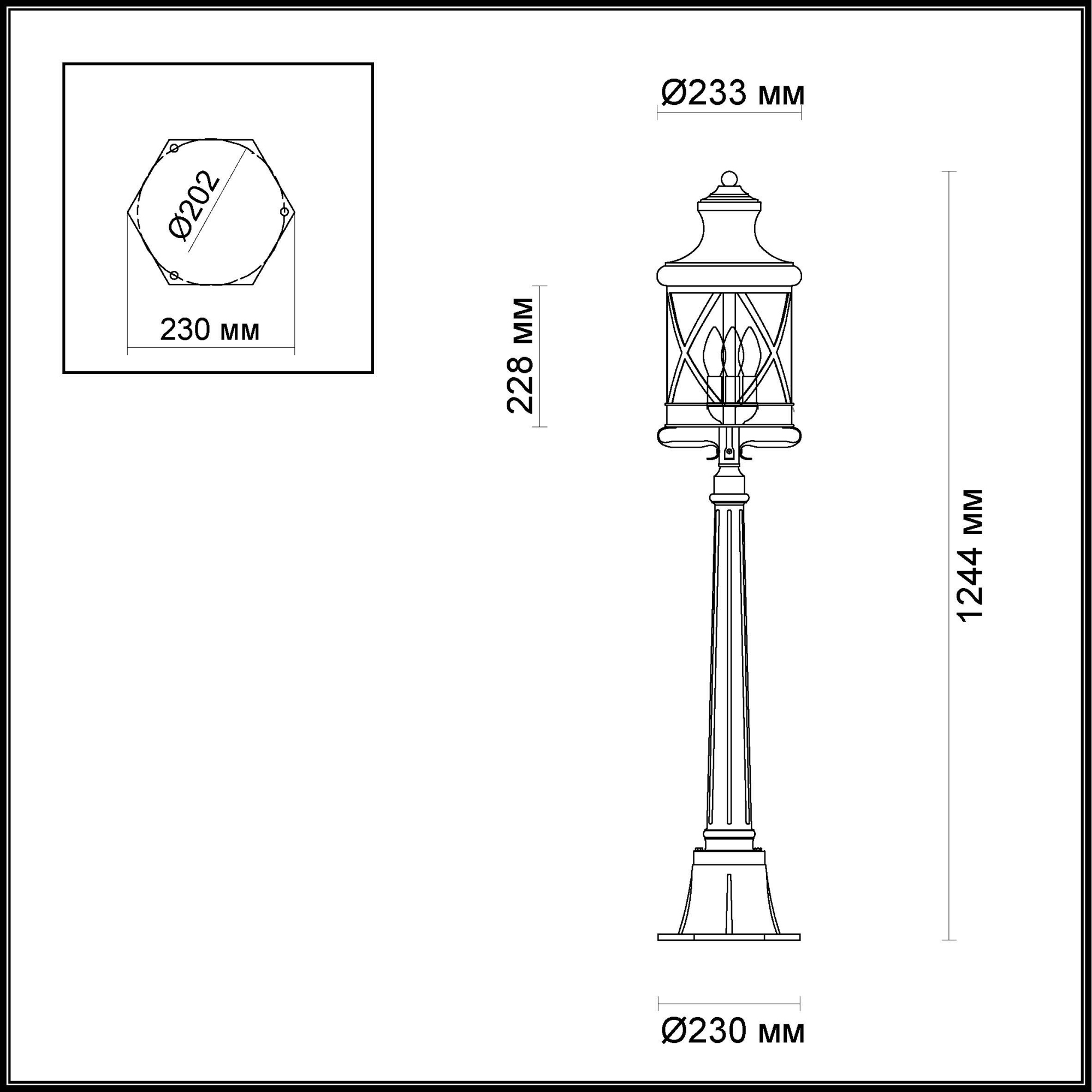 Уличный столб ODEON SATION 4045/3F