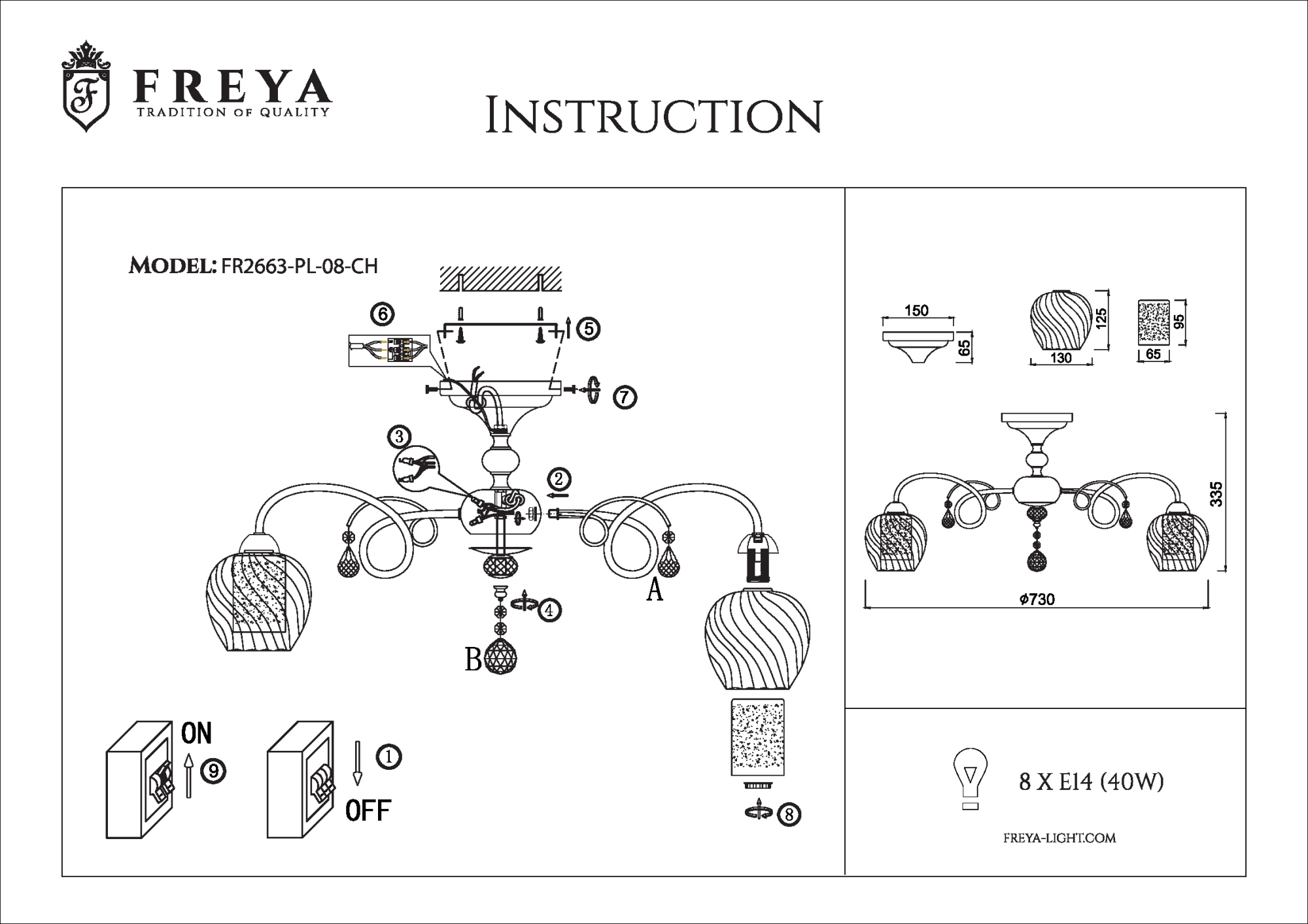 Люстра потолочная Freya NORA FR2663-PL-08-CH