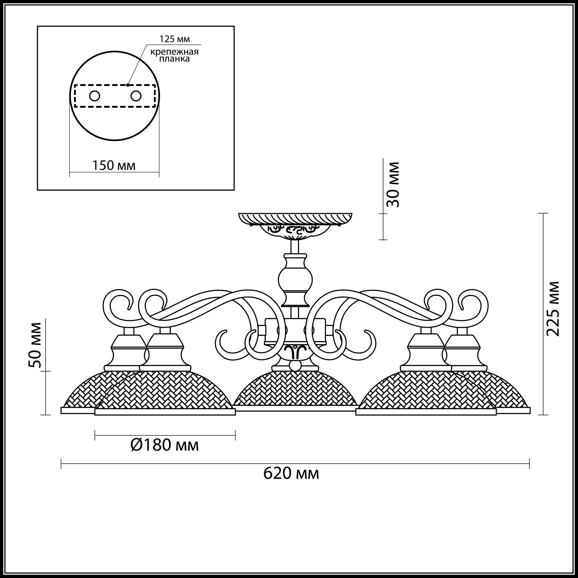 Люстра потолочная Lumion Zerome 3473/5C