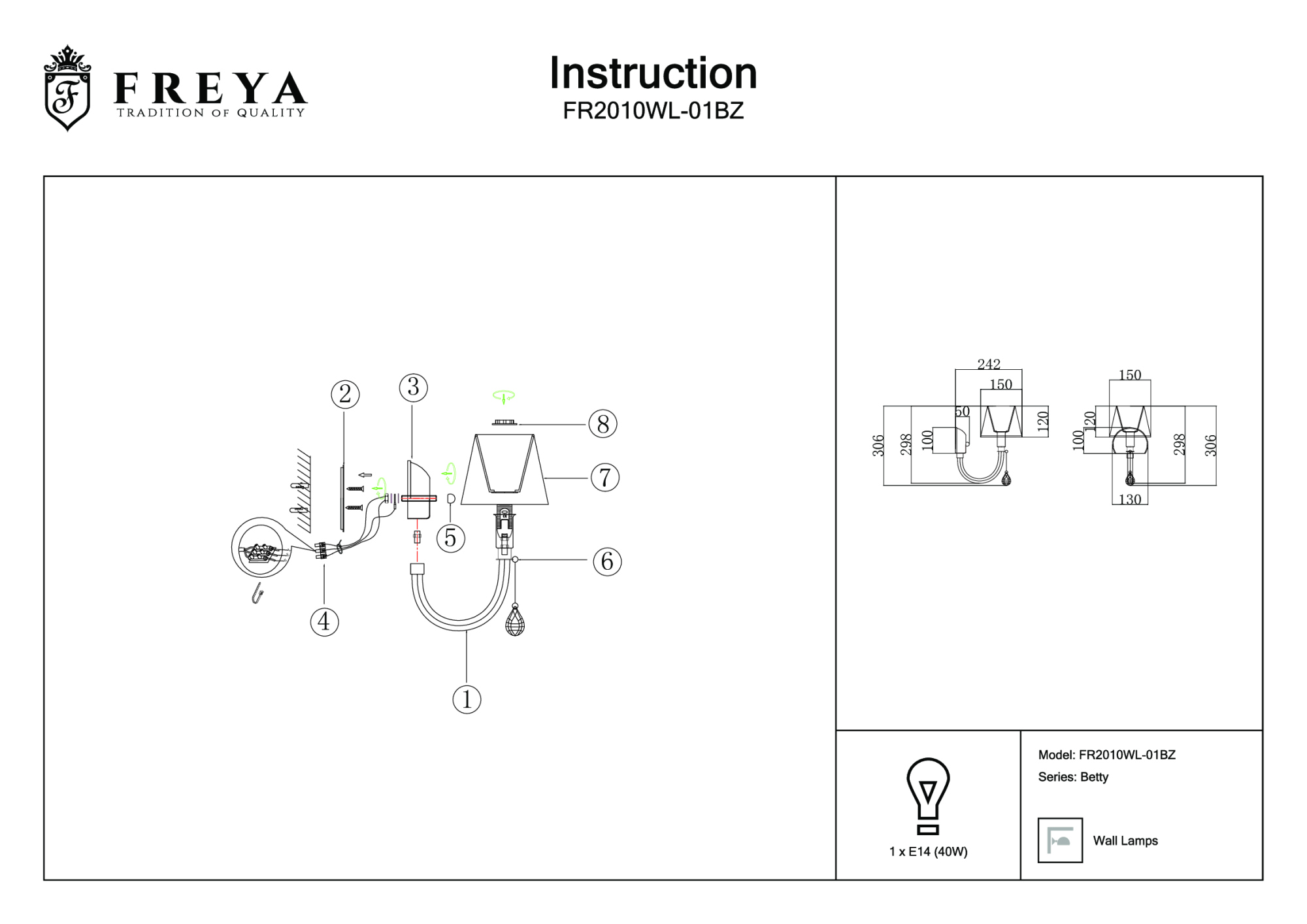 Бра Freya Betty FR2010WL-01BZ