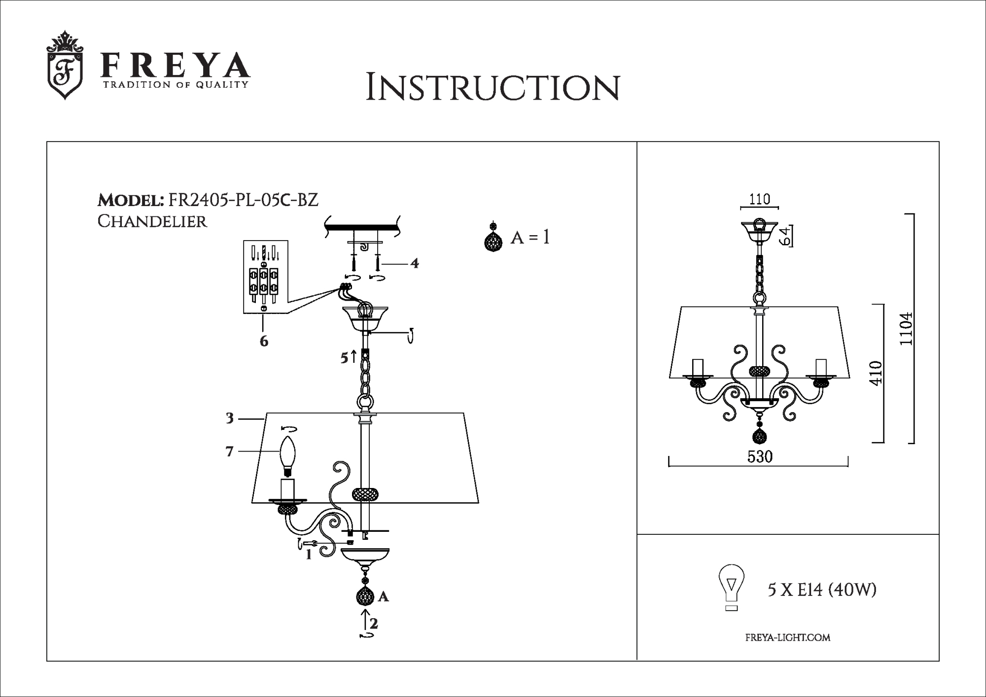 Подвесная люстра Freya Driana FR2405-PL-05C-BZ