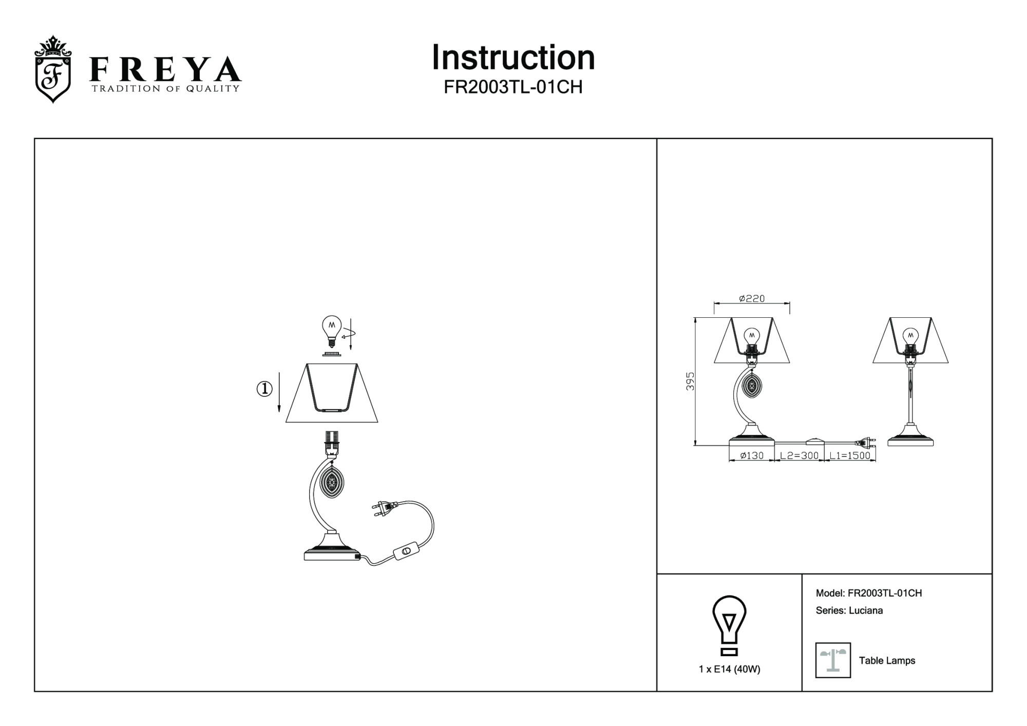 Настольная лампа Freya Luciana FR2003TL-01CH